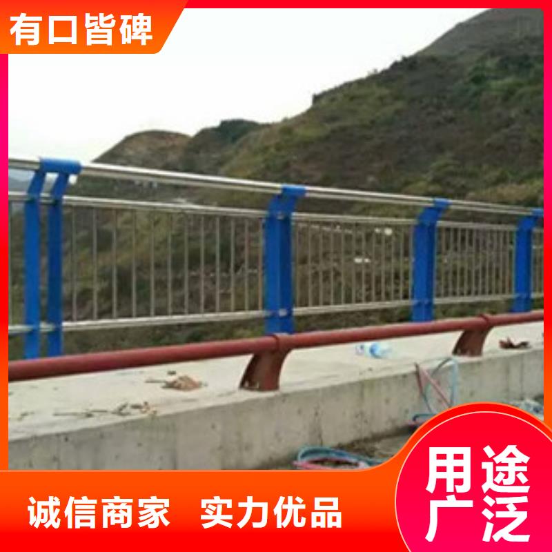 【不锈钢复合管桥梁护栏】金属梁柱式防撞栏杆厂家品质信得过
