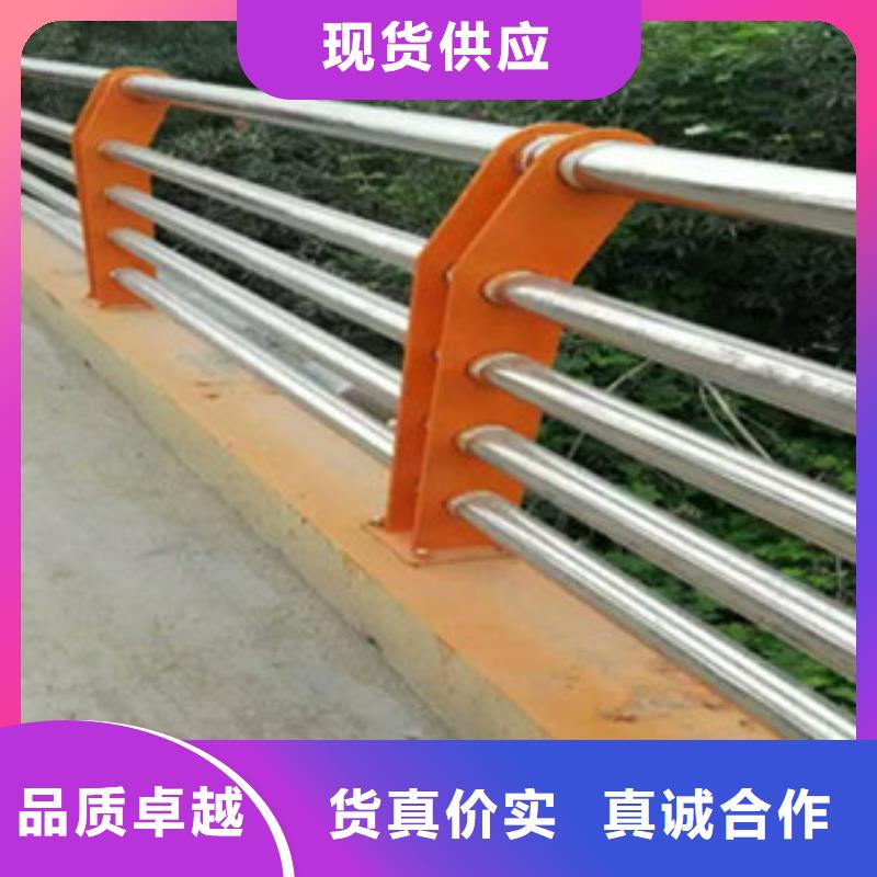 不锈钢复合管桥梁护栏-q235防撞护栏经久耐用
