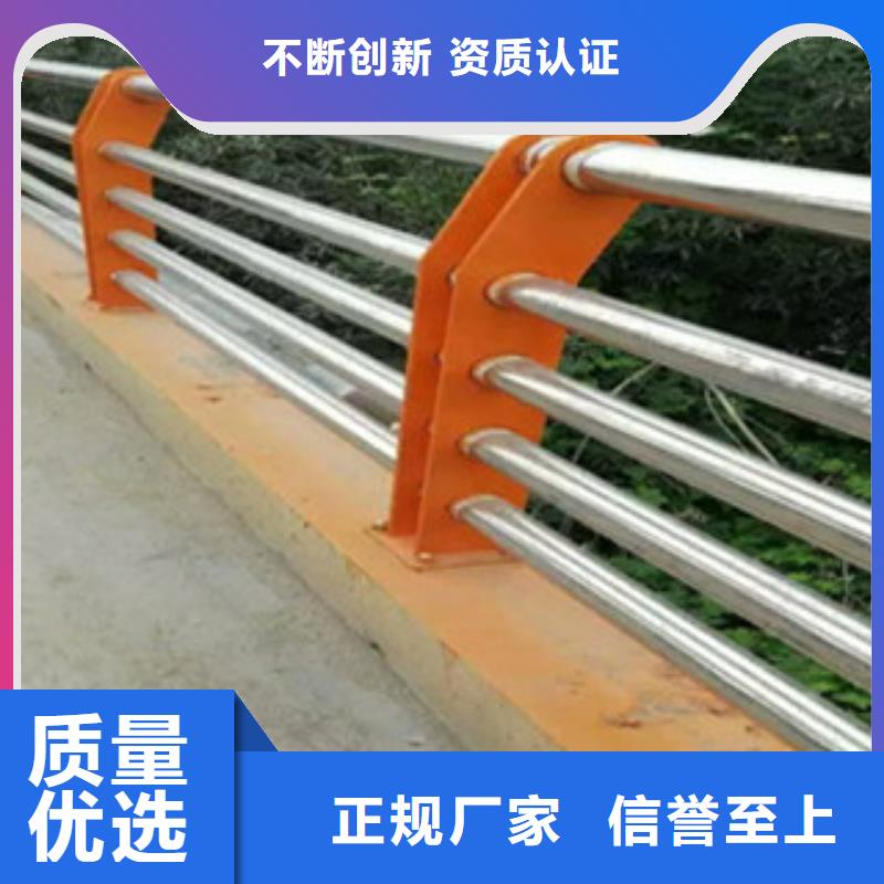 不锈钢复合管桥梁护栏道路隔离栏严格把控每一处细节