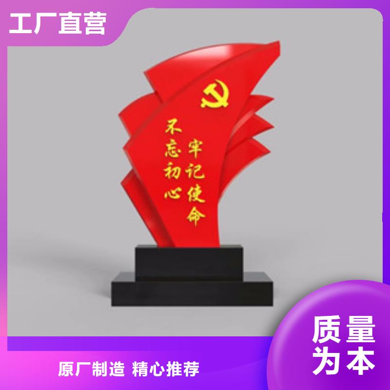 【价值观敢与同行比价格】