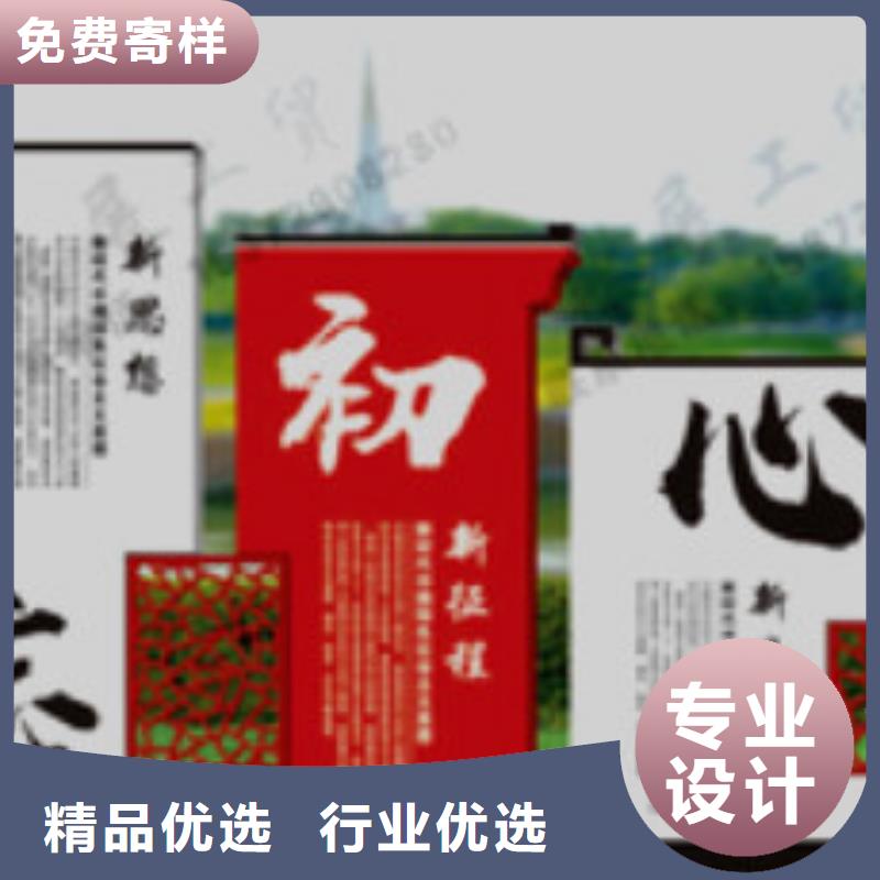 宣传栏换画灯箱来图定制量大从优