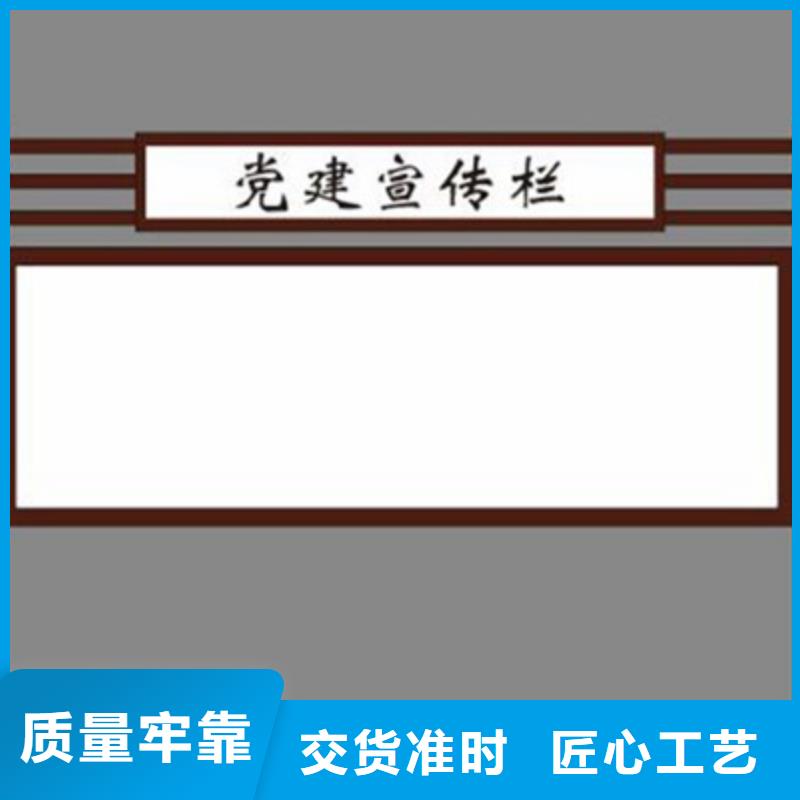 宣傳欄,不銹鋼公交站臺質(zhì)檢合格出廠