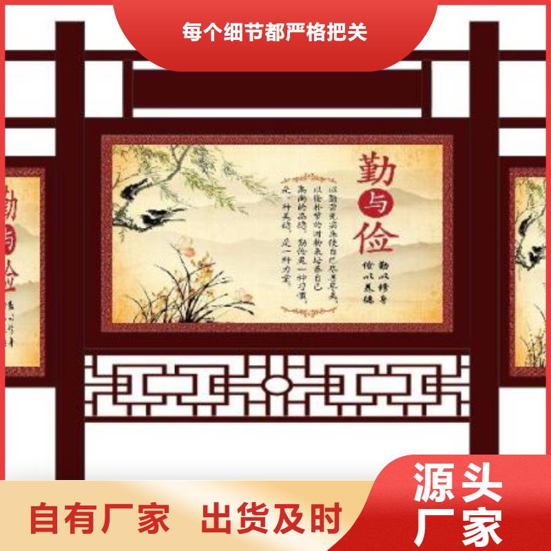 宣傳欄導(dǎo)向牌多年實(shí)力廠家