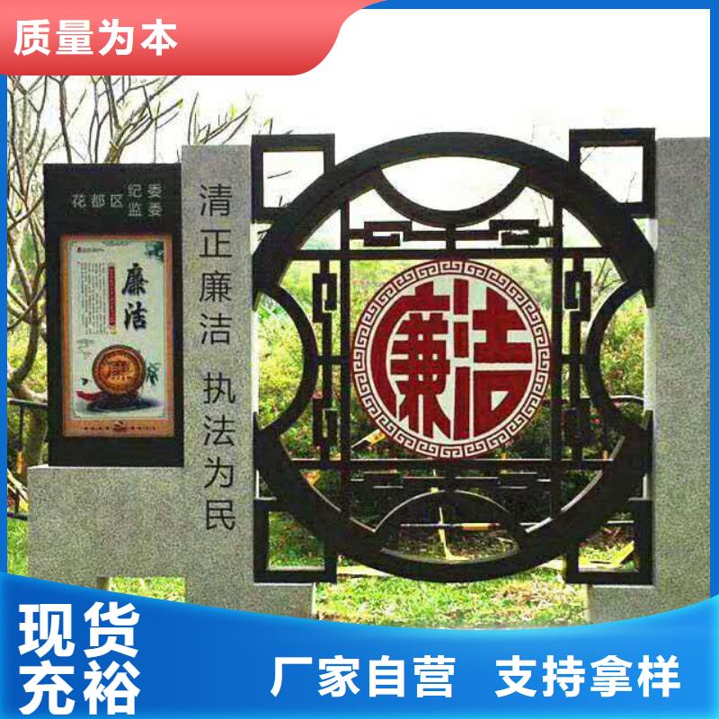 仿古宣傳欄價值觀精神保壘,戶外候車亭廠家直銷貨源充足