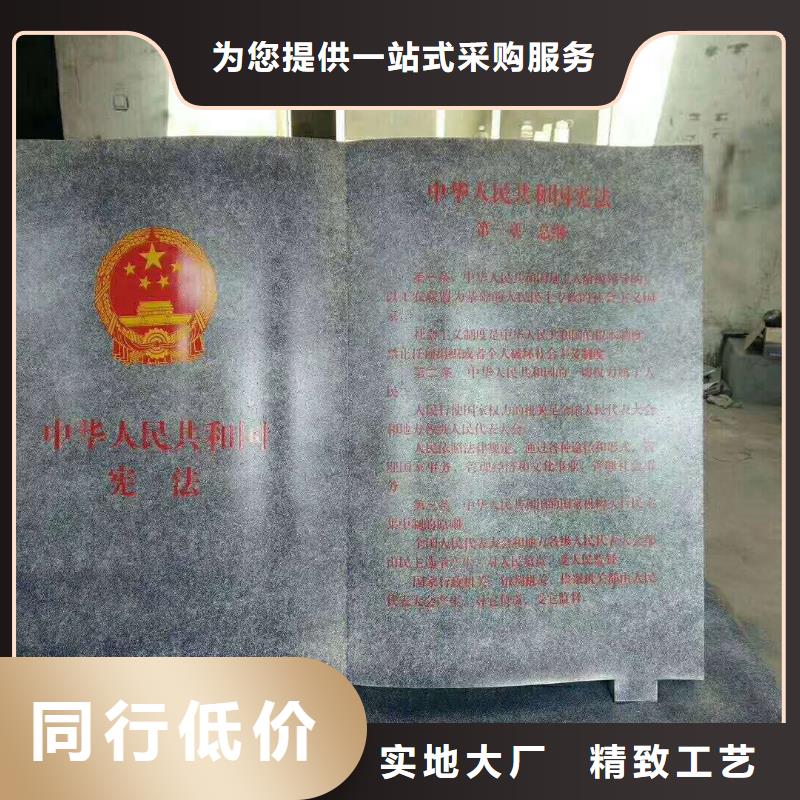 仿古宣傳欄價值觀精神保壘【不銹鋼候車亭】為品質(zhì)而生產(chǎn)