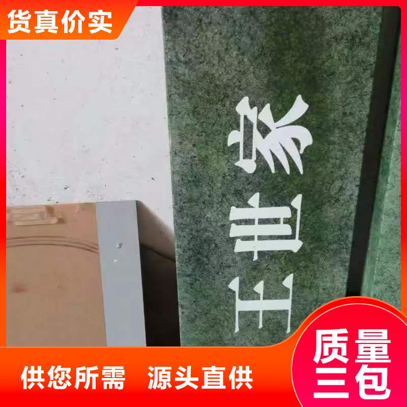 仿古宣傳欄價(jià)值觀精神保壘燈箱暢銷當(dāng)?shù)?>
				 
					                           <!--  判斷下如果客戶有視頻，顯示這段-->
                        <div   id=