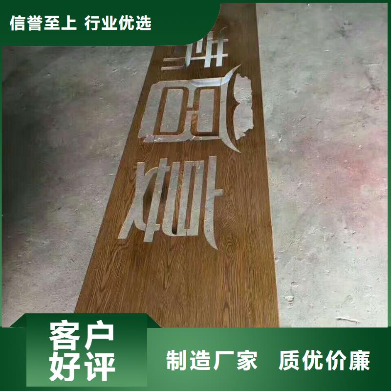 仿木紋宣傳欄價(jià)值觀精神保壘簡(jiǎn)約候車亭細(xì)節(jié)之處更加用心