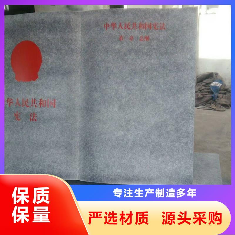 仿木纹宣传栏价值观精神保垒医院宣传栏细节决定成败