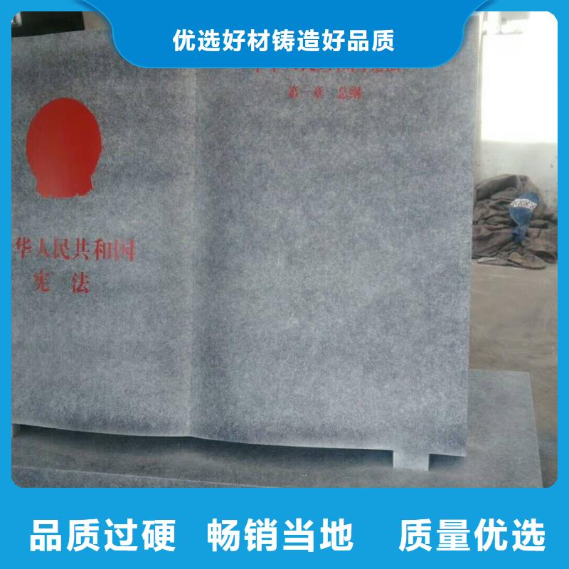 仿木紋宣傳欄價值觀精神保壘不銹鋼候車亭經(jīng)驗豐富品質(zhì)可靠