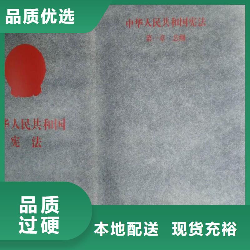 仿木紋宣傳欄價值觀精神保壘學校宣傳欄產品優勢特點