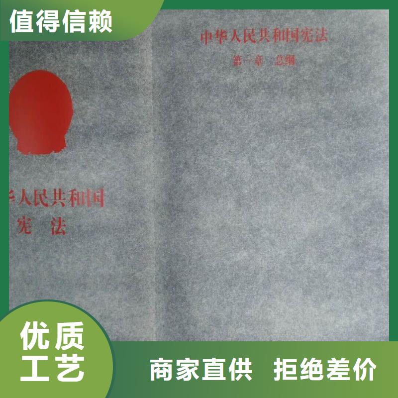 仿木紋宣傳欄價值觀精神保壘簡約候車亭細節(jié)之處更加用心