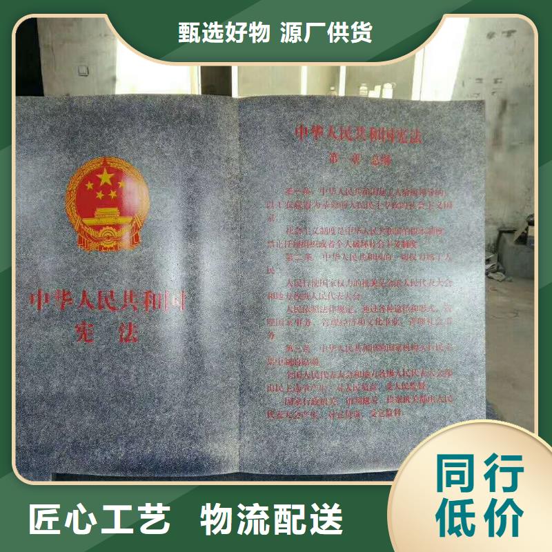 仿木紋宣傳欄價值觀精神保壘不銹鋼候車亭經(jīng)驗豐富品質(zhì)可靠