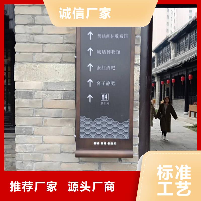 【 仿大理石宣传栏价值观精神保垒 导向牌好厂家有担当】|【候车亭】-美文标识科技发展(佳木斯市分公司)