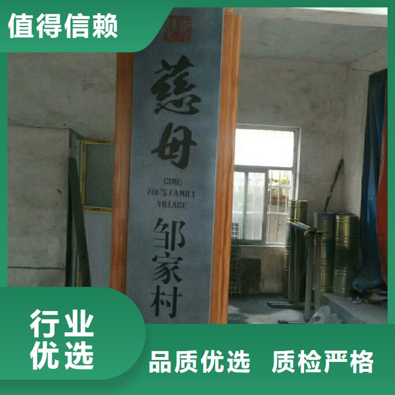 仿大理石宣传栏价值观精神保垒【价值观】应用领域|丽江|曲靖|怒江|临沧|迪庆|大理17za.com