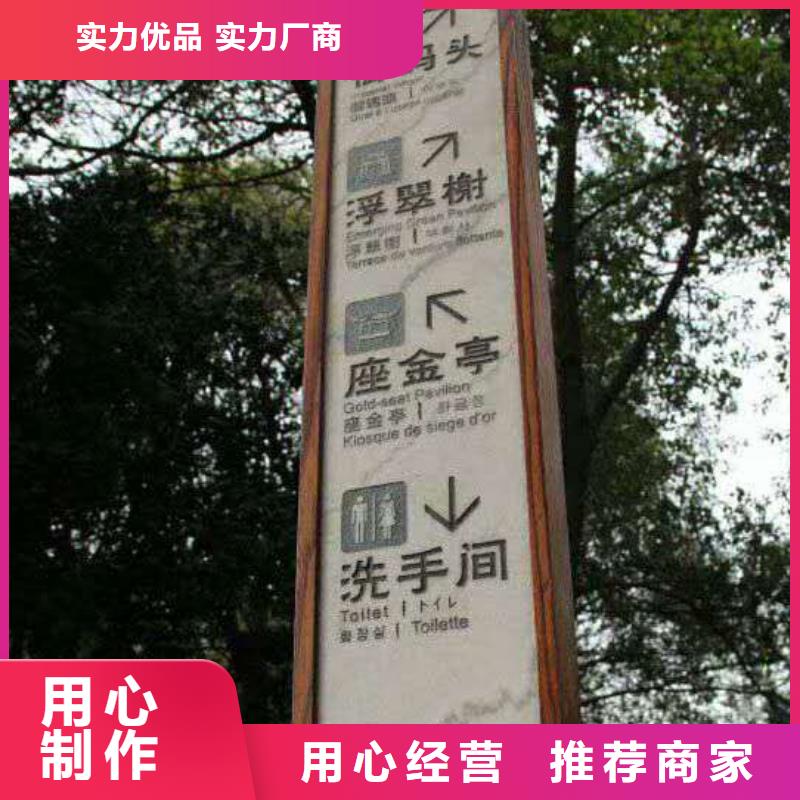 仿大理石宣传栏价值观精神保垒【价值观】应用领域|丽江|曲靖|怒江|临沧|迪庆|大理17za.com