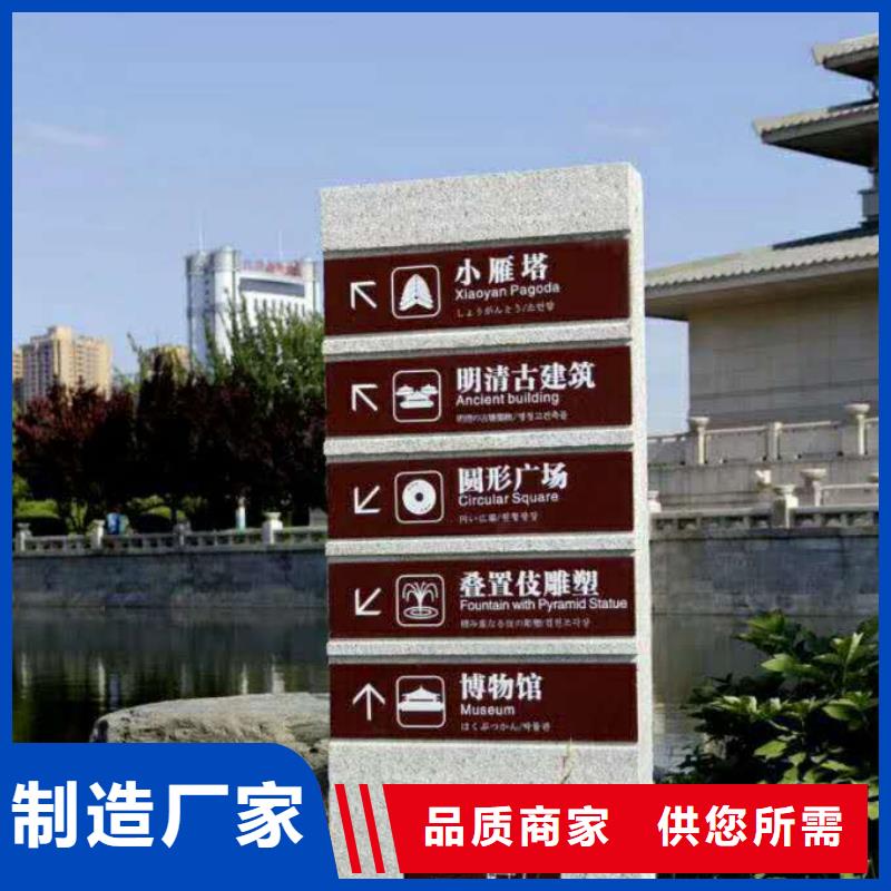 【 仿大理石宣传栏价值观精神保垒 导向牌好厂家有担当】|【候车亭】-美文标识科技发展(佳木斯市分公司)