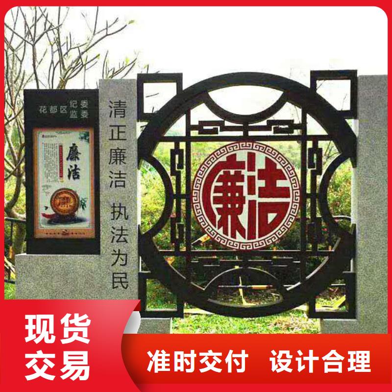 【 仿大理石宣传栏价值观精神保垒 导向牌好厂家有担当】|【候车亭】-美文标识科技发展(佳木斯市分公司)