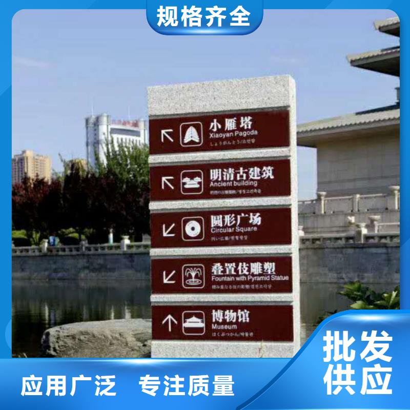 仿大理石宣传栏价值观精神保垒【价值观】应用领域|丽江|曲靖|怒江|临沧|迪庆|大理17za.com