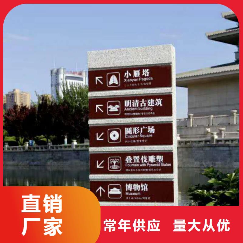 仿大理石宣传栏价值观精神保垒【价值观】应用领域|丽江|曲靖|怒江|临沧|迪庆|大理17za.com