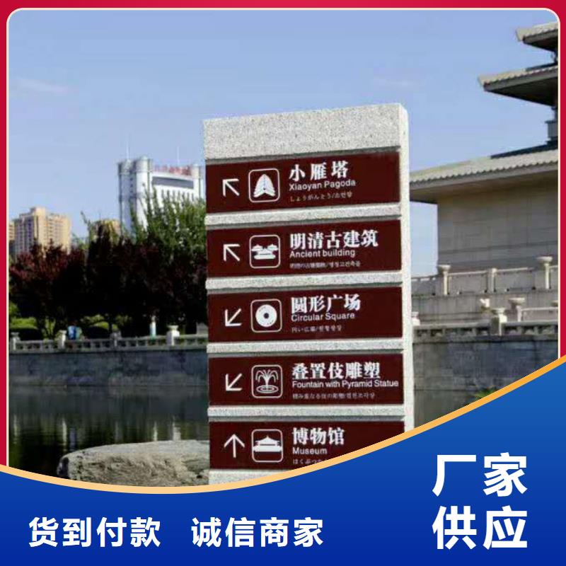 【 仿大理石宣传栏价值观精神保垒 导向牌好厂家有担当】|【候车亭】-美文标识科技发展(佳木斯市分公司)