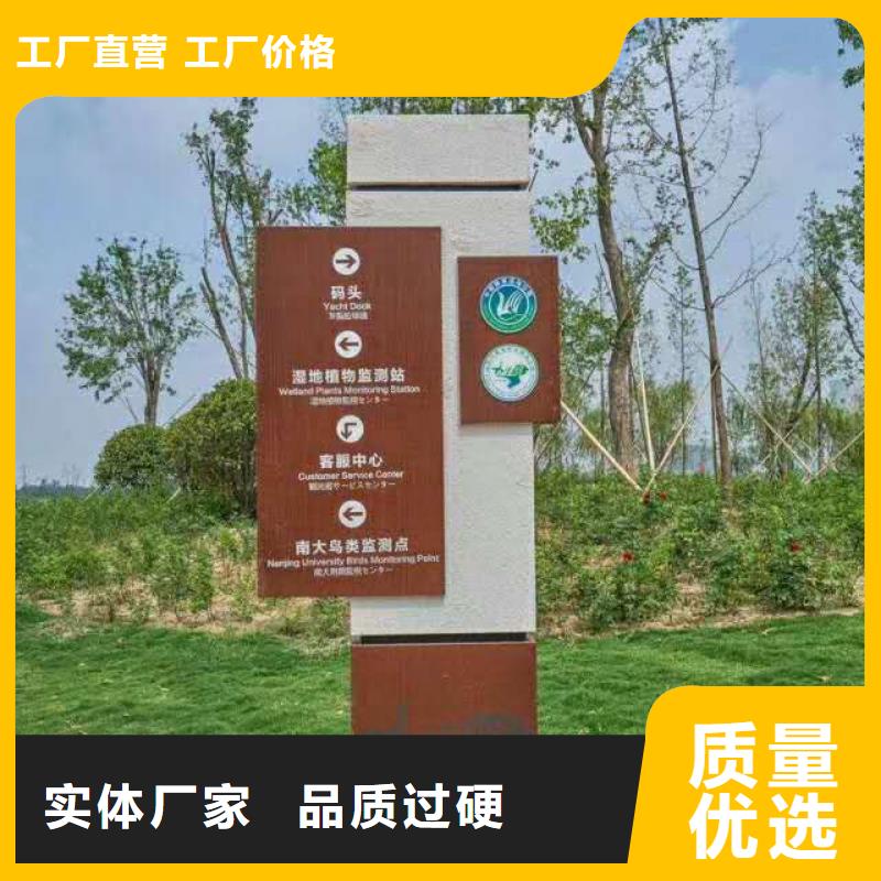 仿大理石宣传栏价值观精神保垒【价值观】应用领域|丽江|曲靖|怒江|临沧|迪庆|大理17za.com
