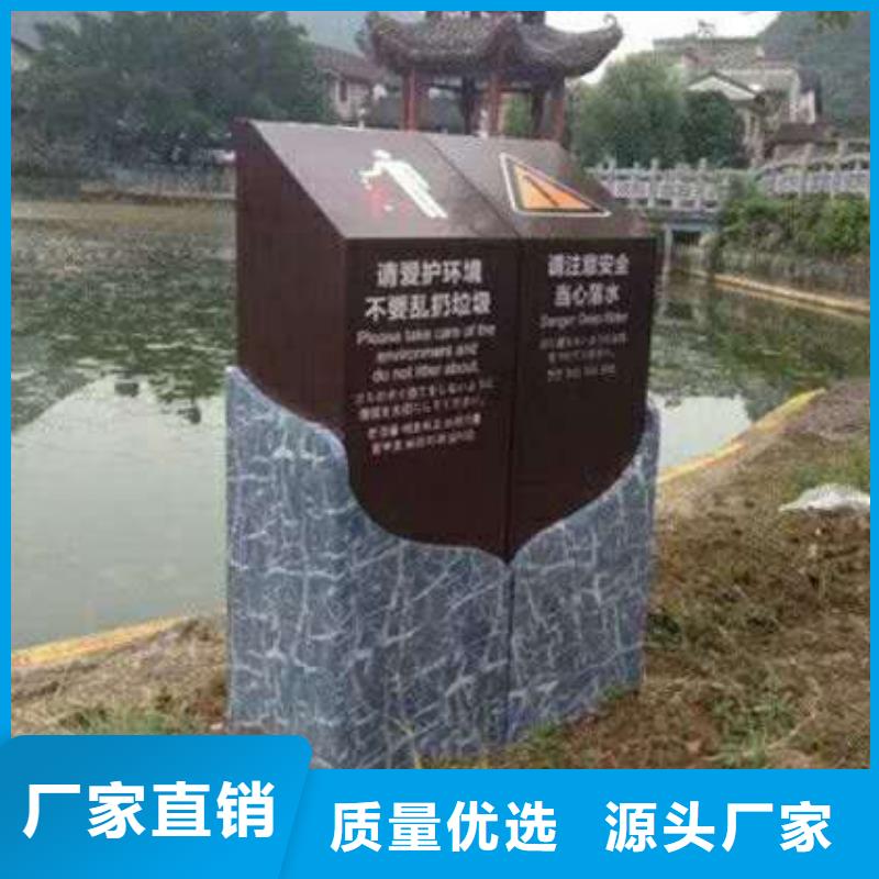 仿大理石宣传栏价值观精神保垒【价值观】应用领域|丽江|曲靖|怒江|临沧|迪庆|大理17za.com