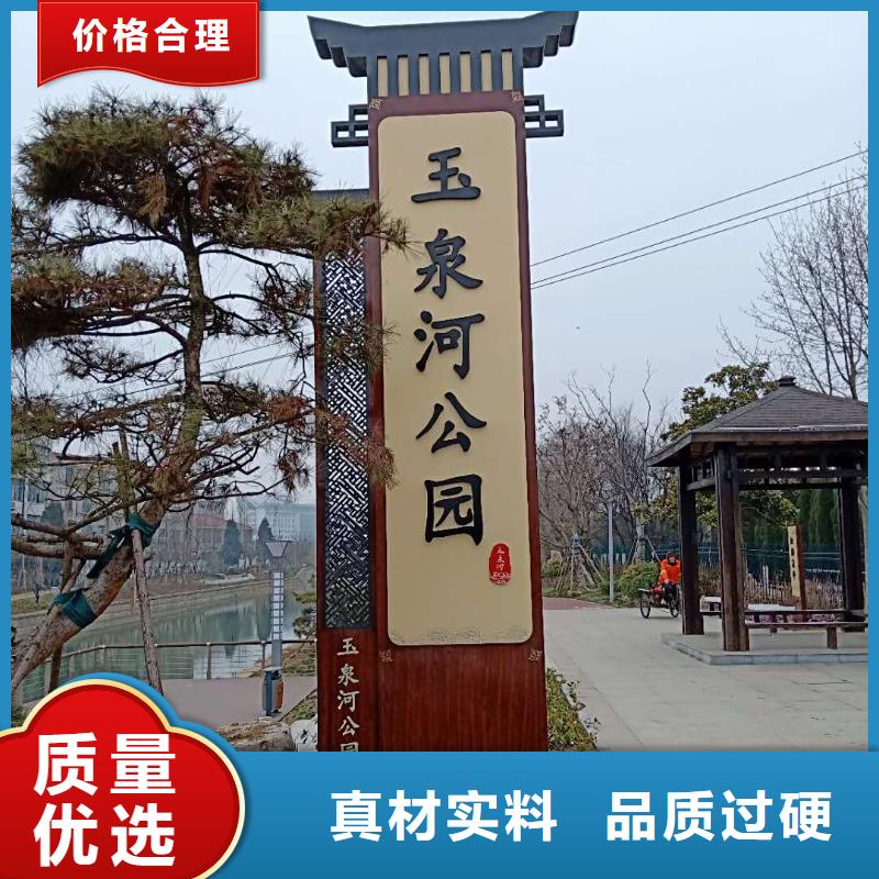 仿大理石宣传栏价值观精神保垒【价值观】应用领域|丽江|曲靖|怒江|临沧|迪庆|大理17za.com