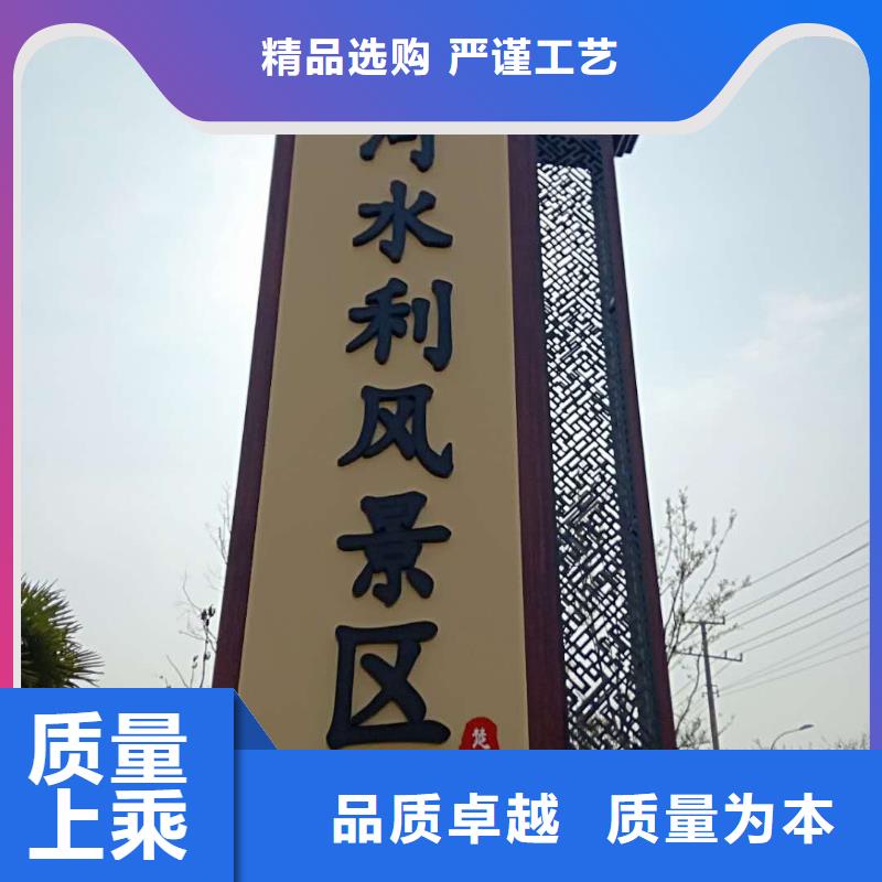 仿大理石宣传栏价值观精神保垒【价值观】应用领域|丽江|曲靖|怒江|临沧|迪庆|大理17za.com