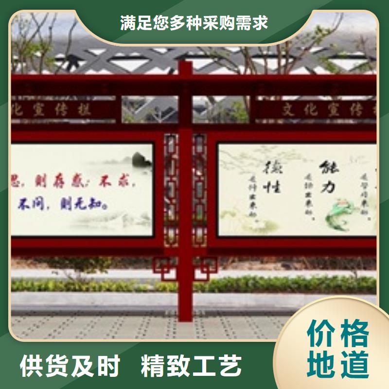 宣傳欄【公園指路牌】實拍品質保障