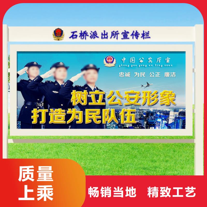 打黑價值觀質量優選