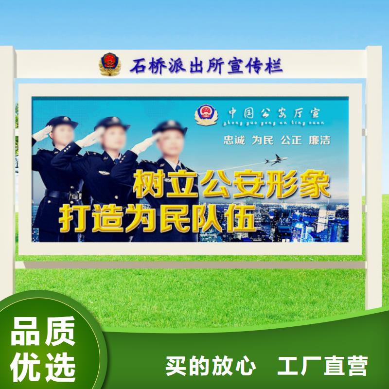 打黑不锈钢候车亭专注生产N年