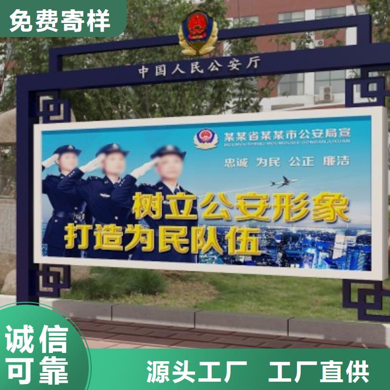 打黑路名牌供应采购