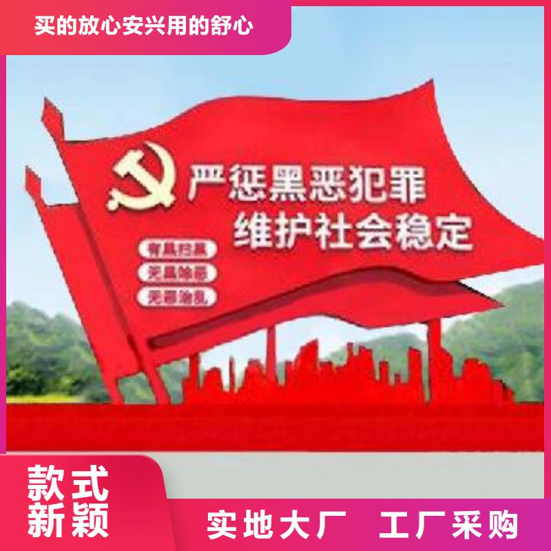 打黑【景區精神堡壘】為您精心挑選