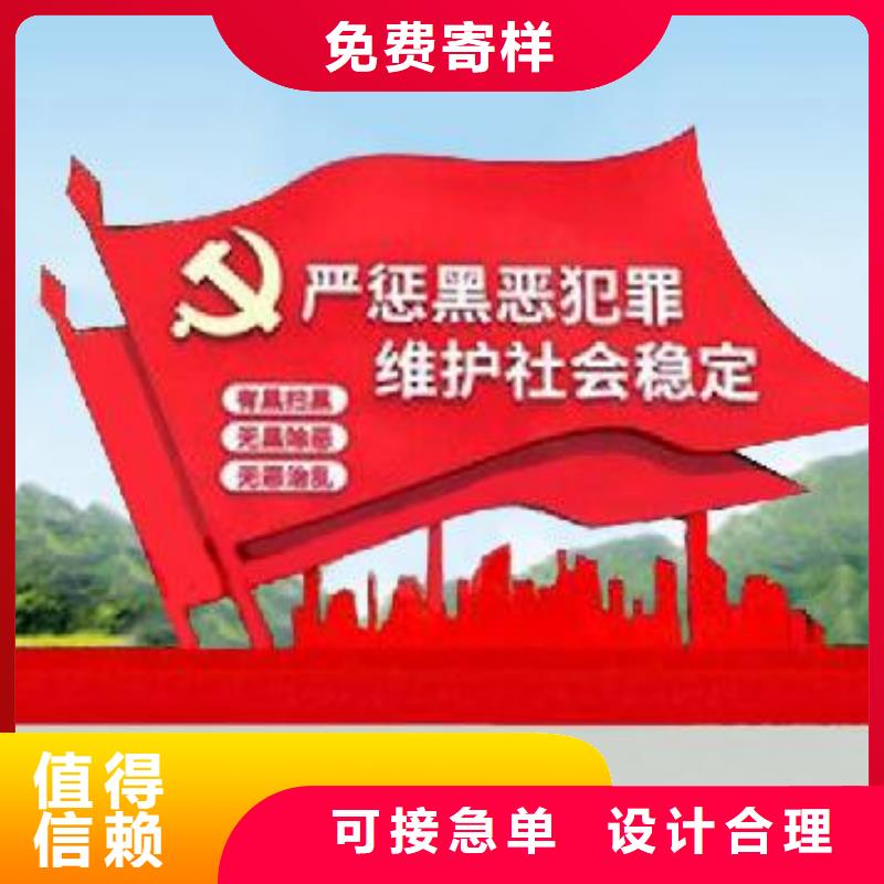 打黑簡約候車亭精選貨源