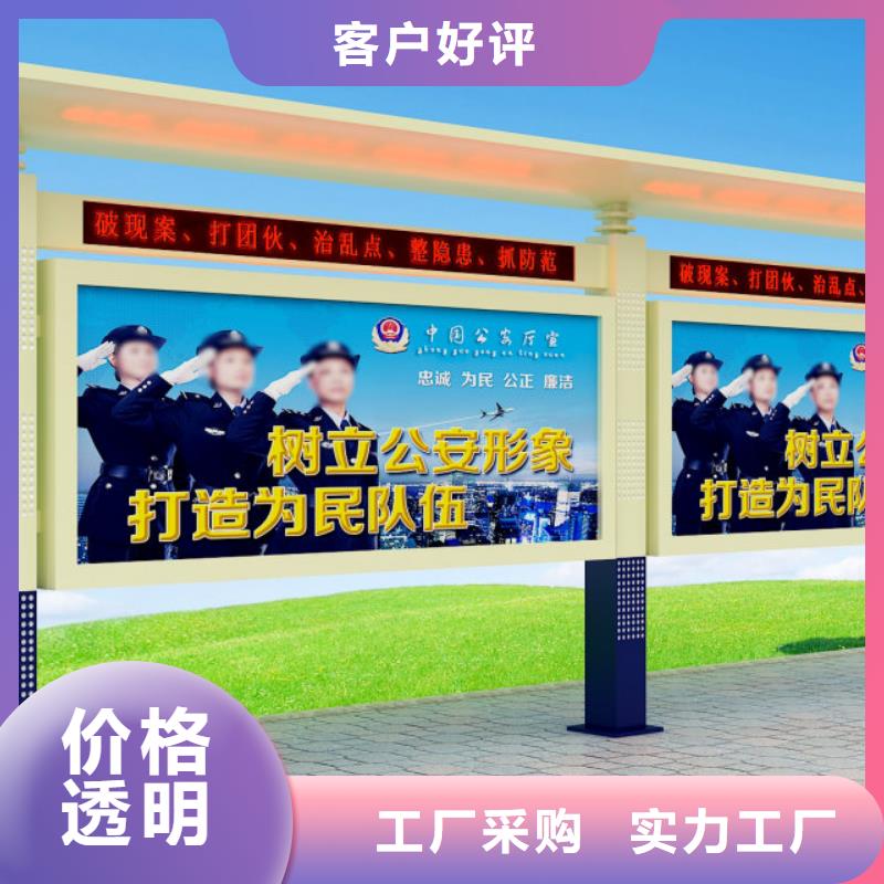 打黑公园精神堡垒当日价格