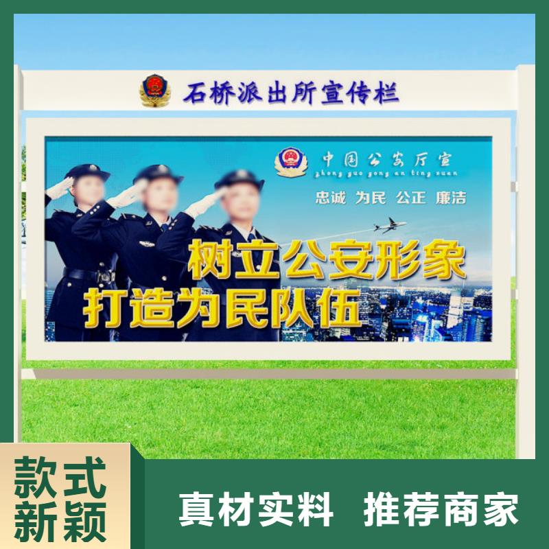 打黑,户外广告灯箱量大更优惠