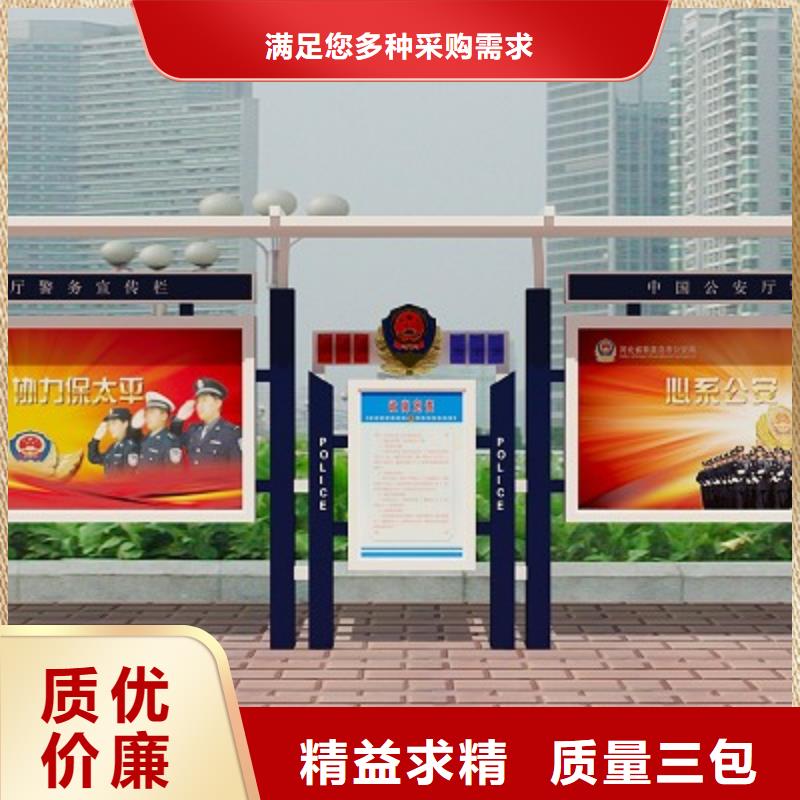 打黑,【城市候車亭】一致好評(píng)產(chǎn)品