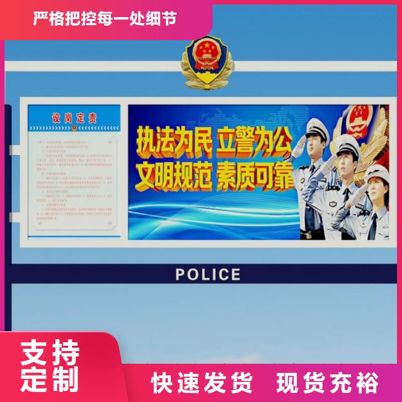 打黑路名牌供应采购