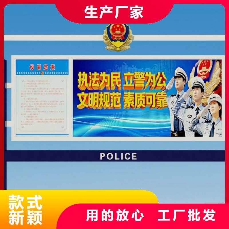 打黑【價值觀】來圖定制