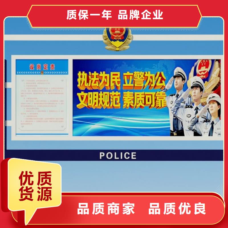 打黑導向牌從源頭保證品質