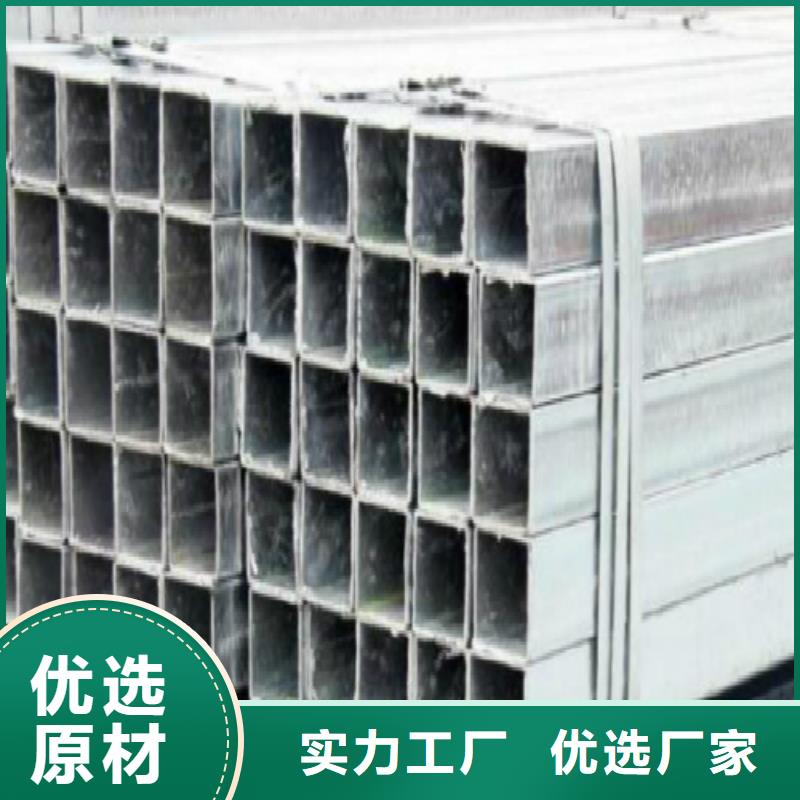 【方管黑方管工程施工案例】