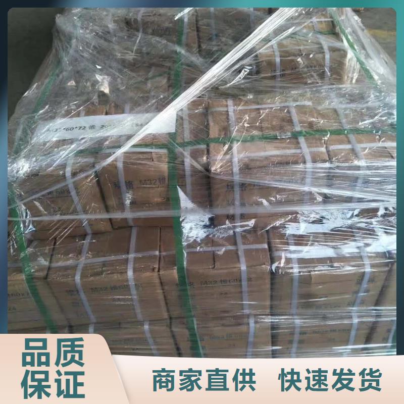 【精軋螺紋鋼】鍍鋅鋼管嚴(yán)選好貨