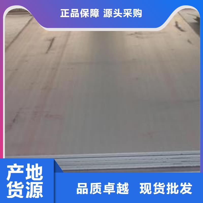 鋼板黑方管品種全