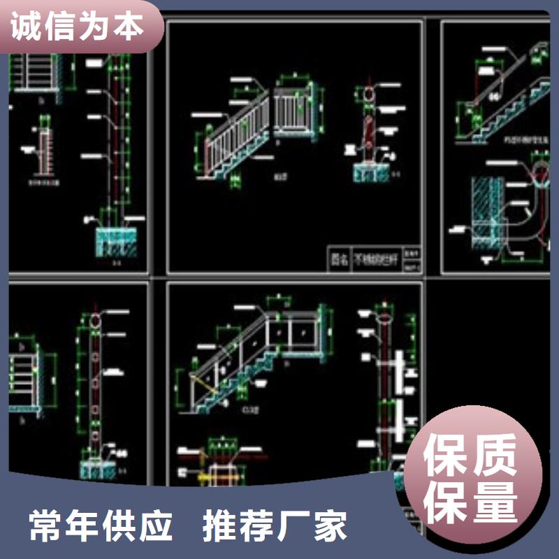 不銹鋼護欄鍍鋅管讓利客戶