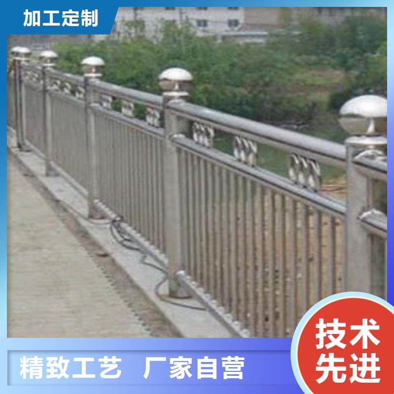 不锈钢护栏-厚壁无缝钢管真材实料加工定制