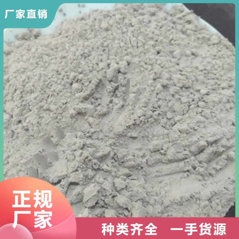 氧化鎂活性炭專注細(xì)節(jié)使用放心