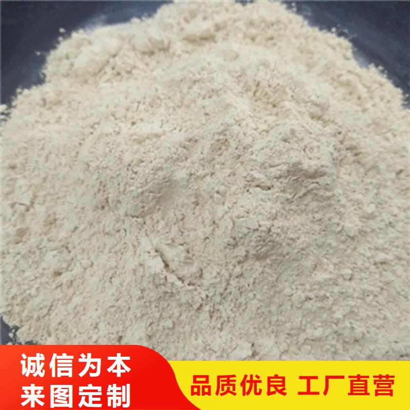 【氧化鎂品牌企業(yè)】