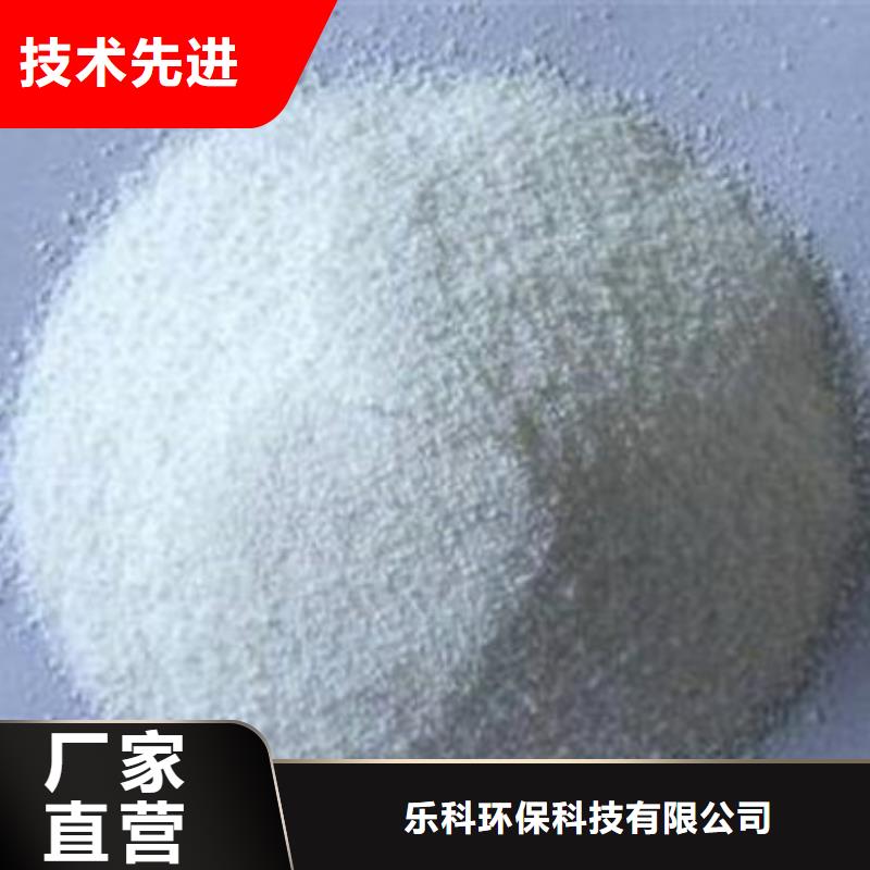 葡萄糖-聚合氯化鋁廠家大量現貨