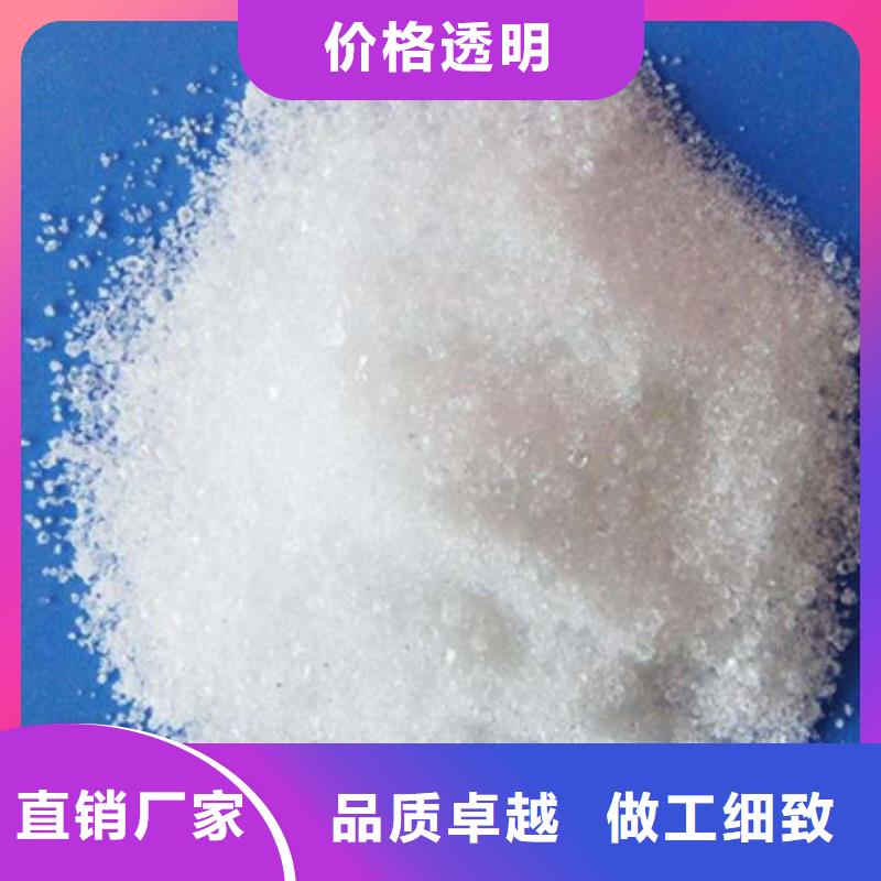 葡萄糖-聚合氯化鋁廠家大量現貨