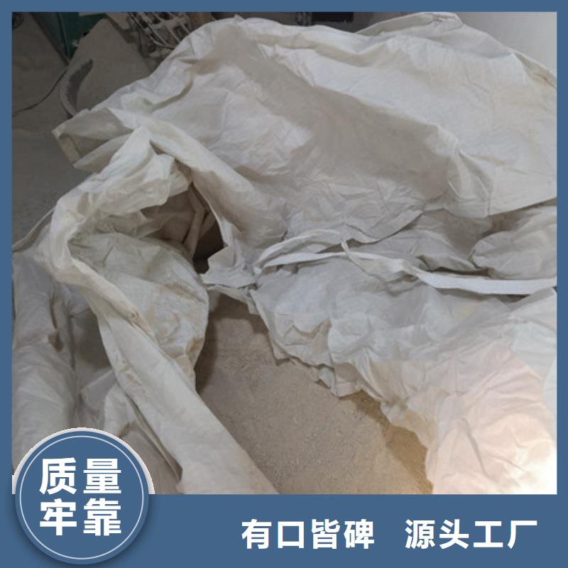 硫酸钡【活性炭】品质无所畏惧